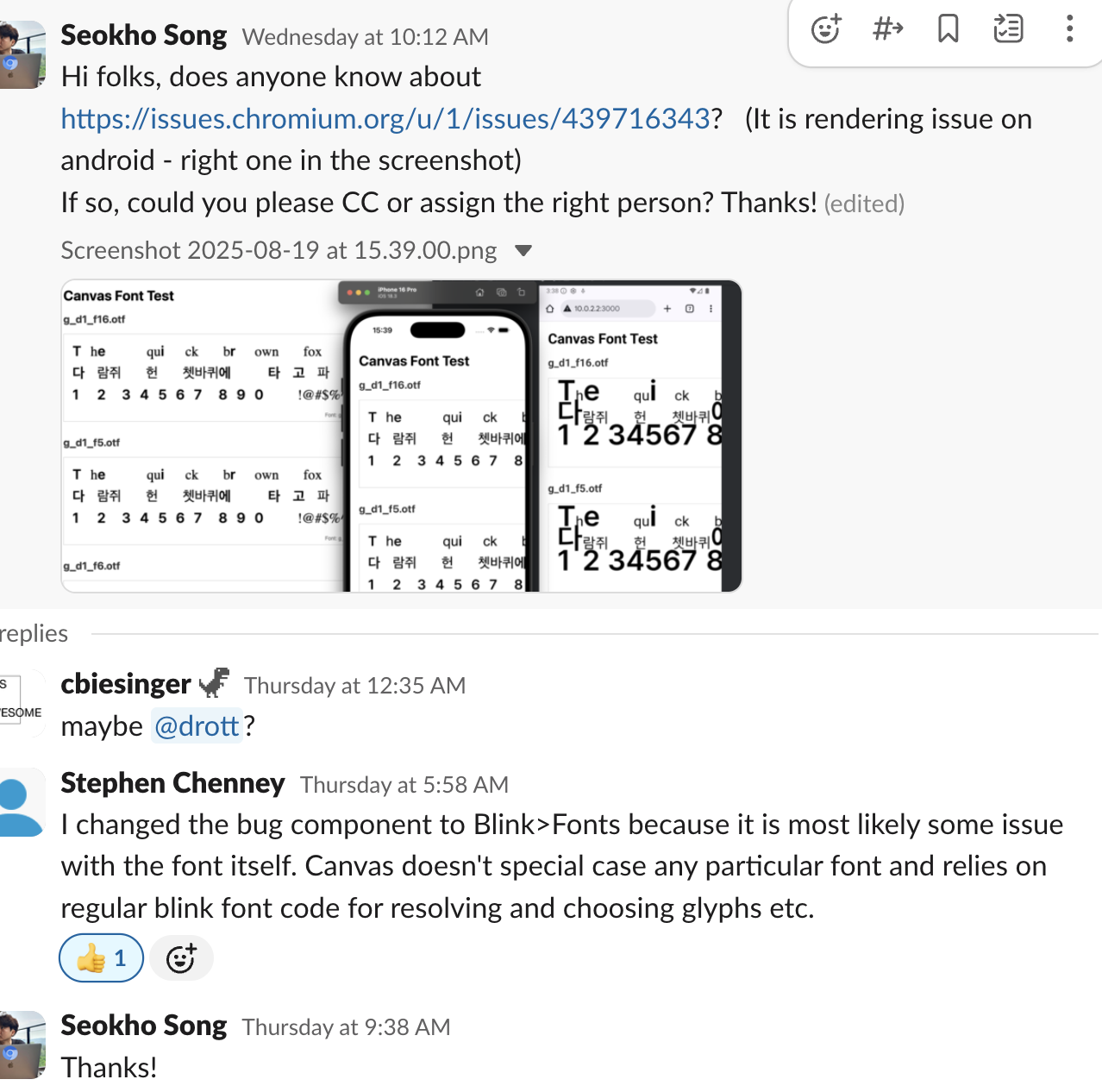 slack
