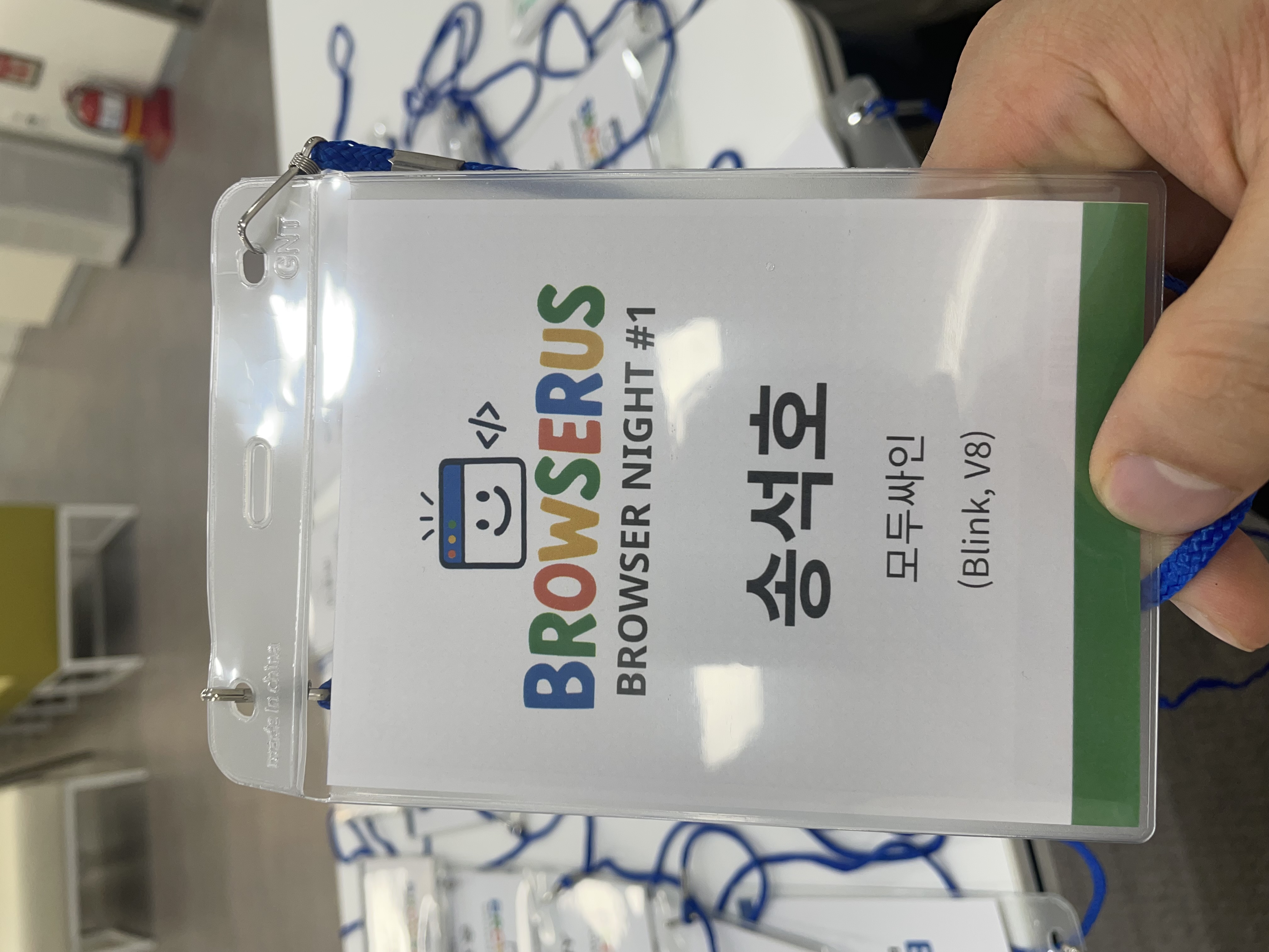 name badge